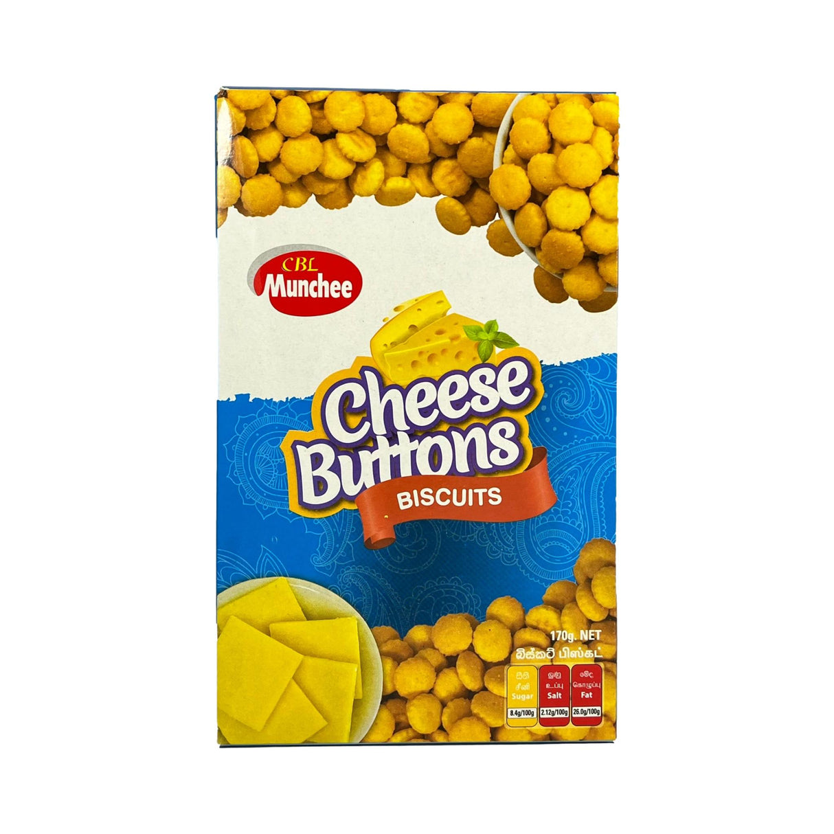 Munchee Cheese Buttons Biscuits 170g