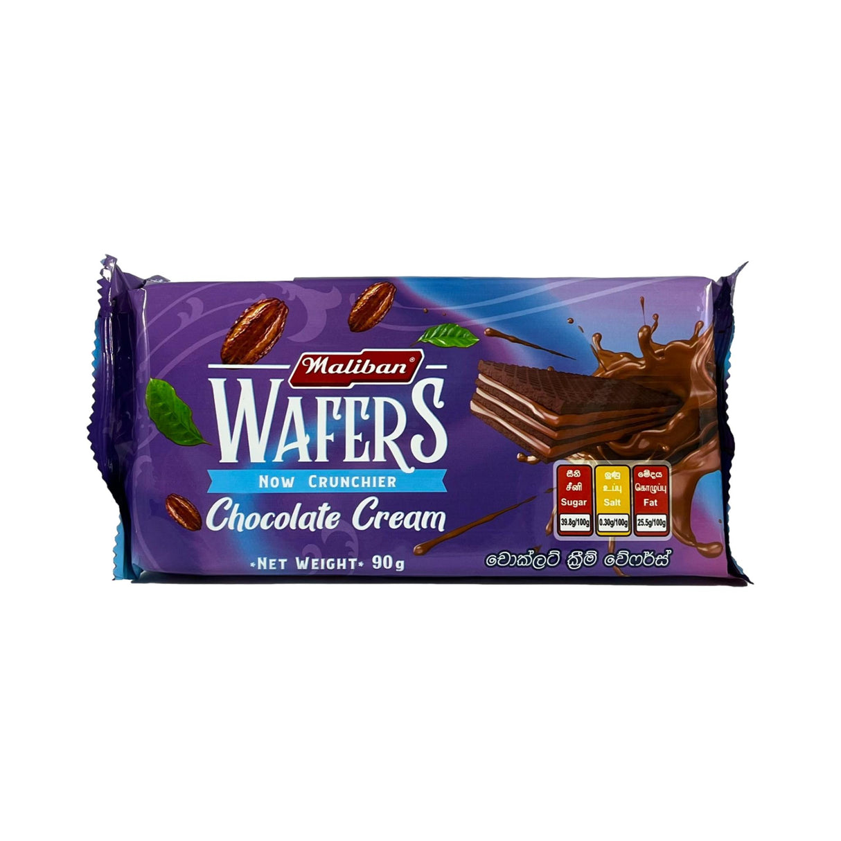 Maliban Wafers Chocolate Cream 90g