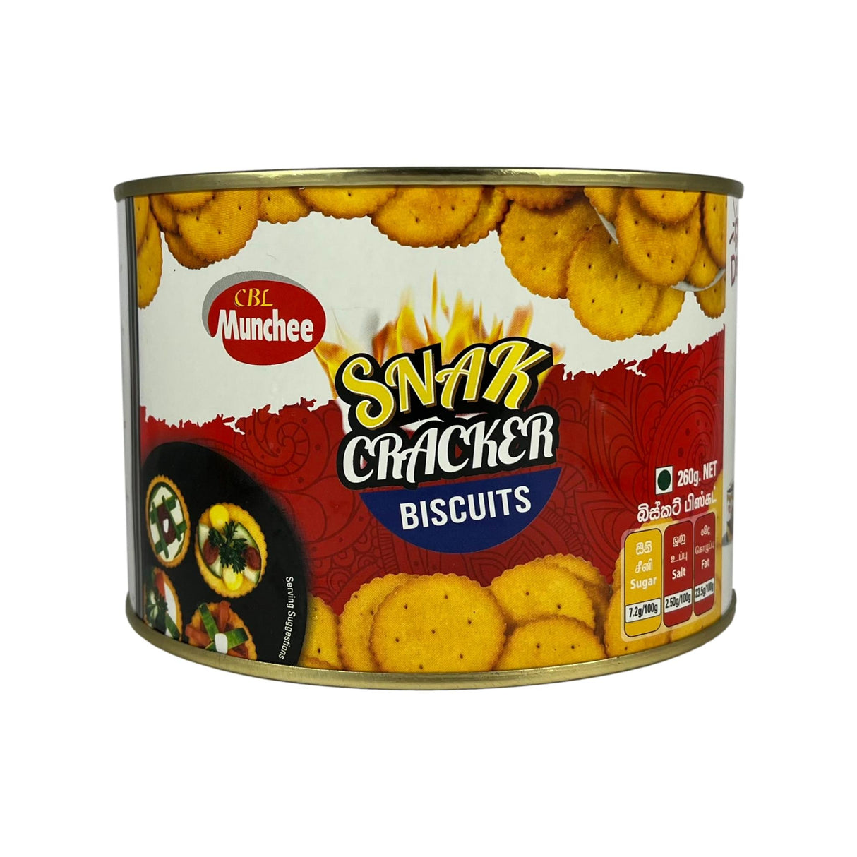 Munchee Snak Cracker Biscuits Tin 260g