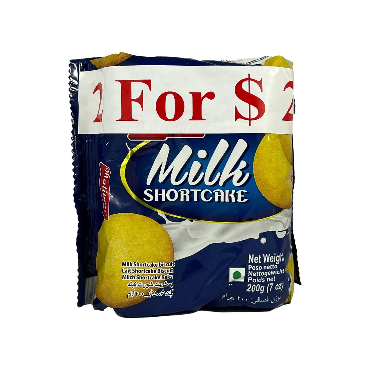 Maliban Milk Shortcake 2x200g