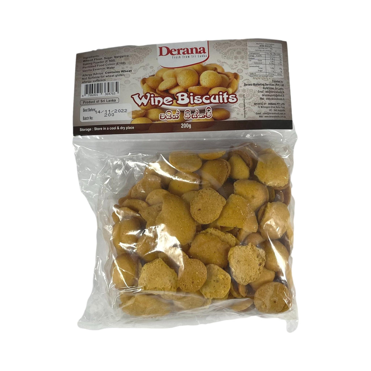 Derana Wine Biscuits 200g