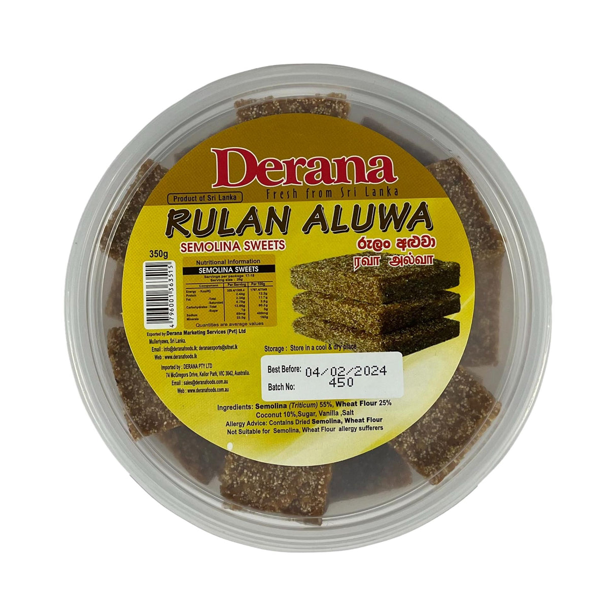 Derana Rulan Aluwa 350g