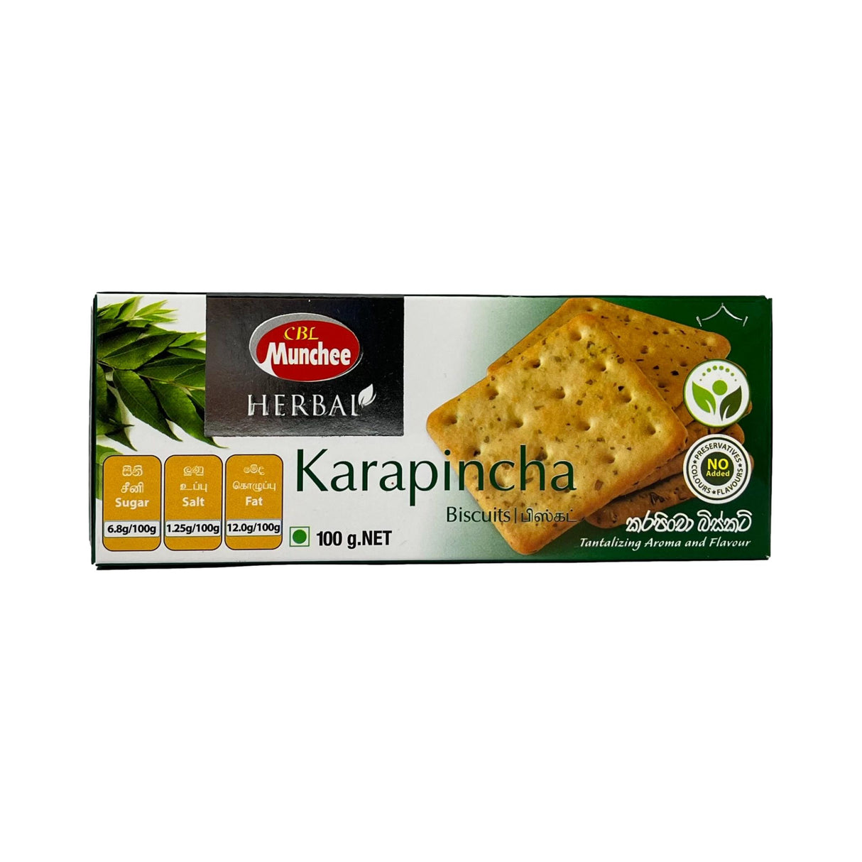 Munchee Karapincha Biscuits 100g