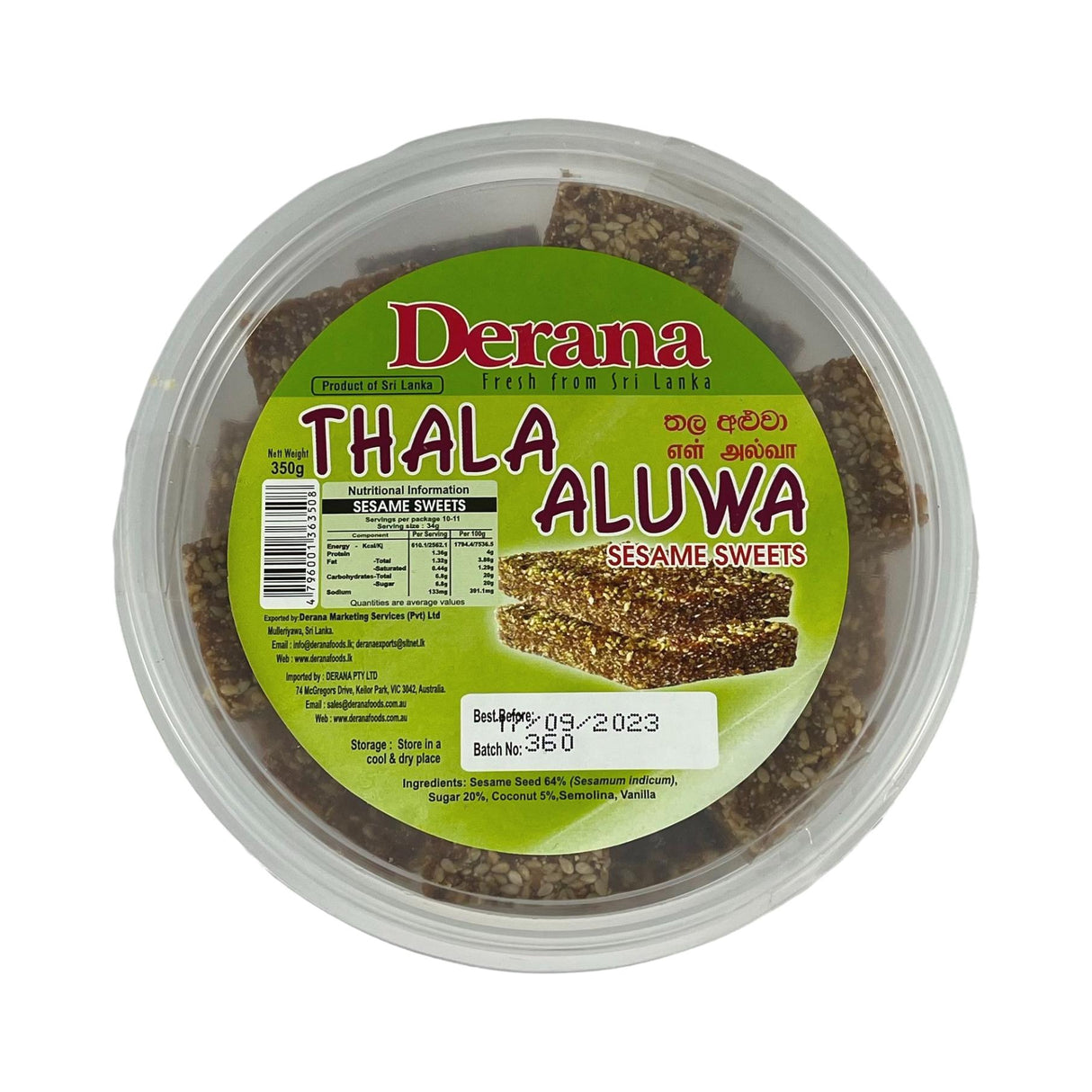 Derana Thala Aluwa 350g