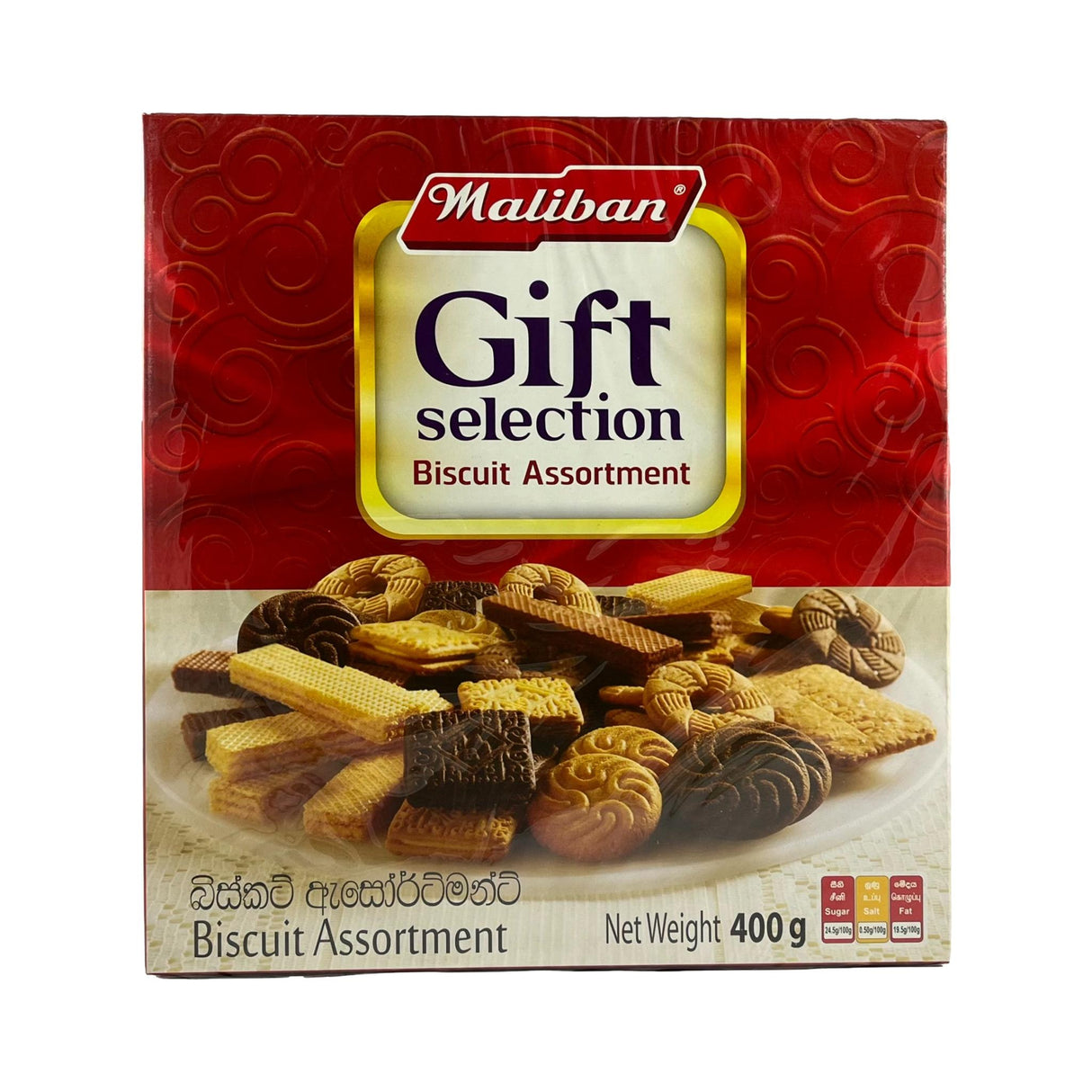 Maliban Gift Selection Biscuit Assortment 400g