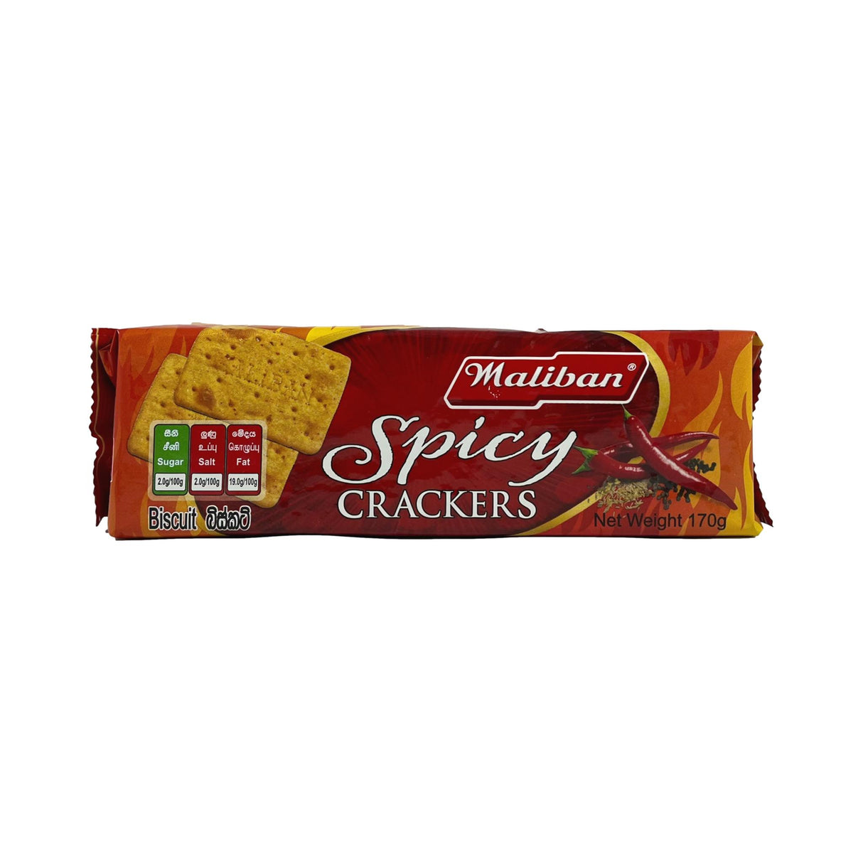 Maliban Spicy Crackers 170g