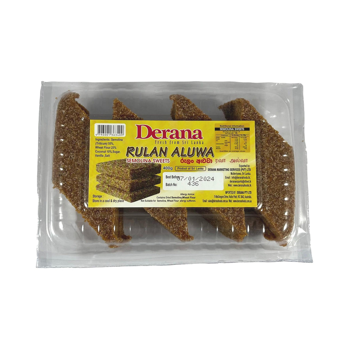 Derana Rulan Aluwa 400g