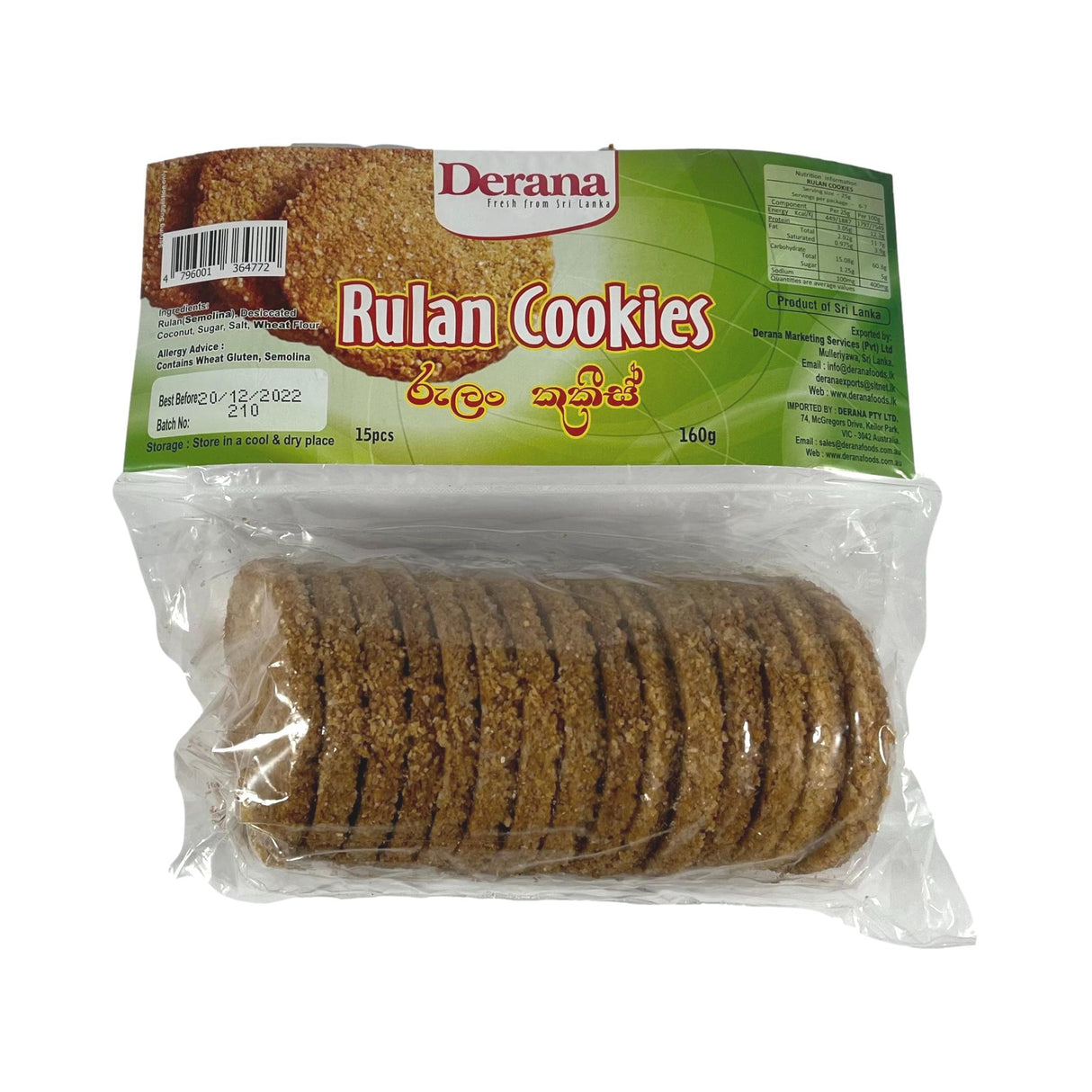 Derana Rulan Cookies 160g