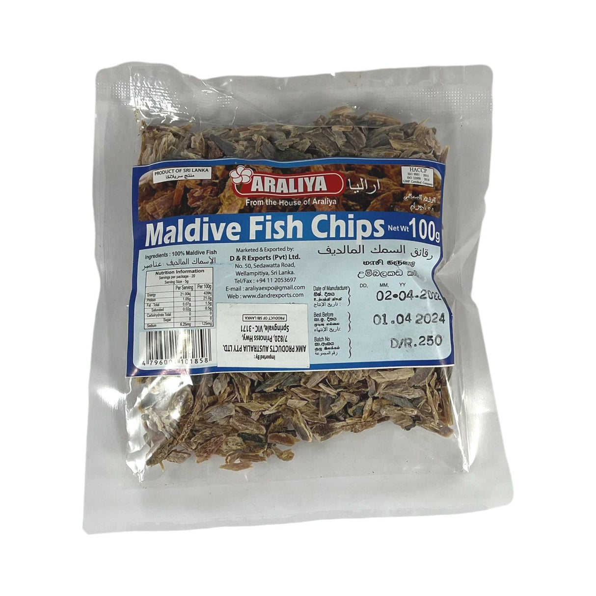 Araliya Maldive Fish Chips 100g