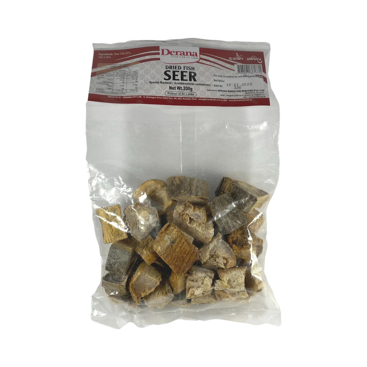 Derana Dried Fish Seer 200g