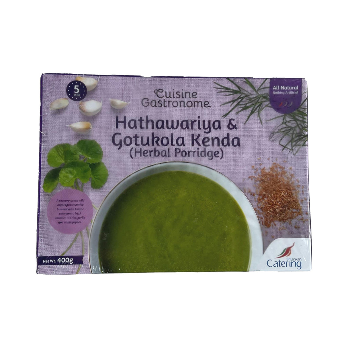 Cuisine Gastronome Hathawariya & Gotukola Kenda (Herbal Porridge) 400g