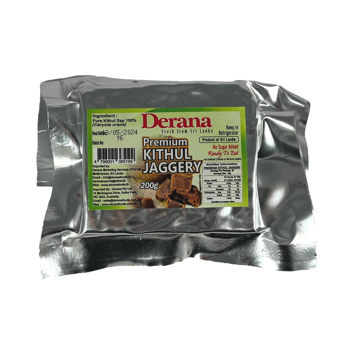 Derana Kithul Jaggery Premium 200g