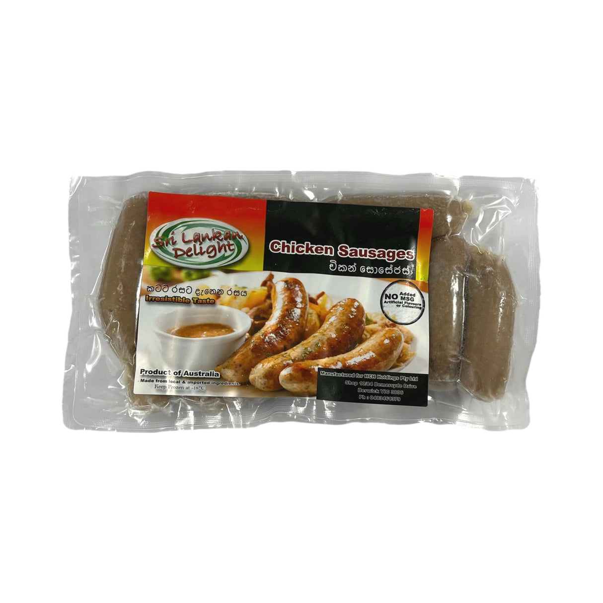 Sri Lankan Delight Chicken Sausages 380g