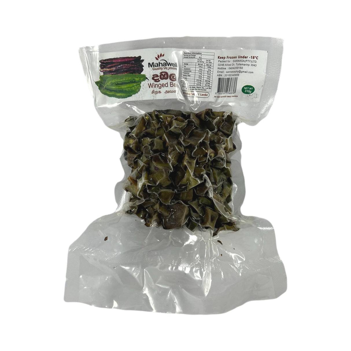 Mahaweli Winged Bean 310g