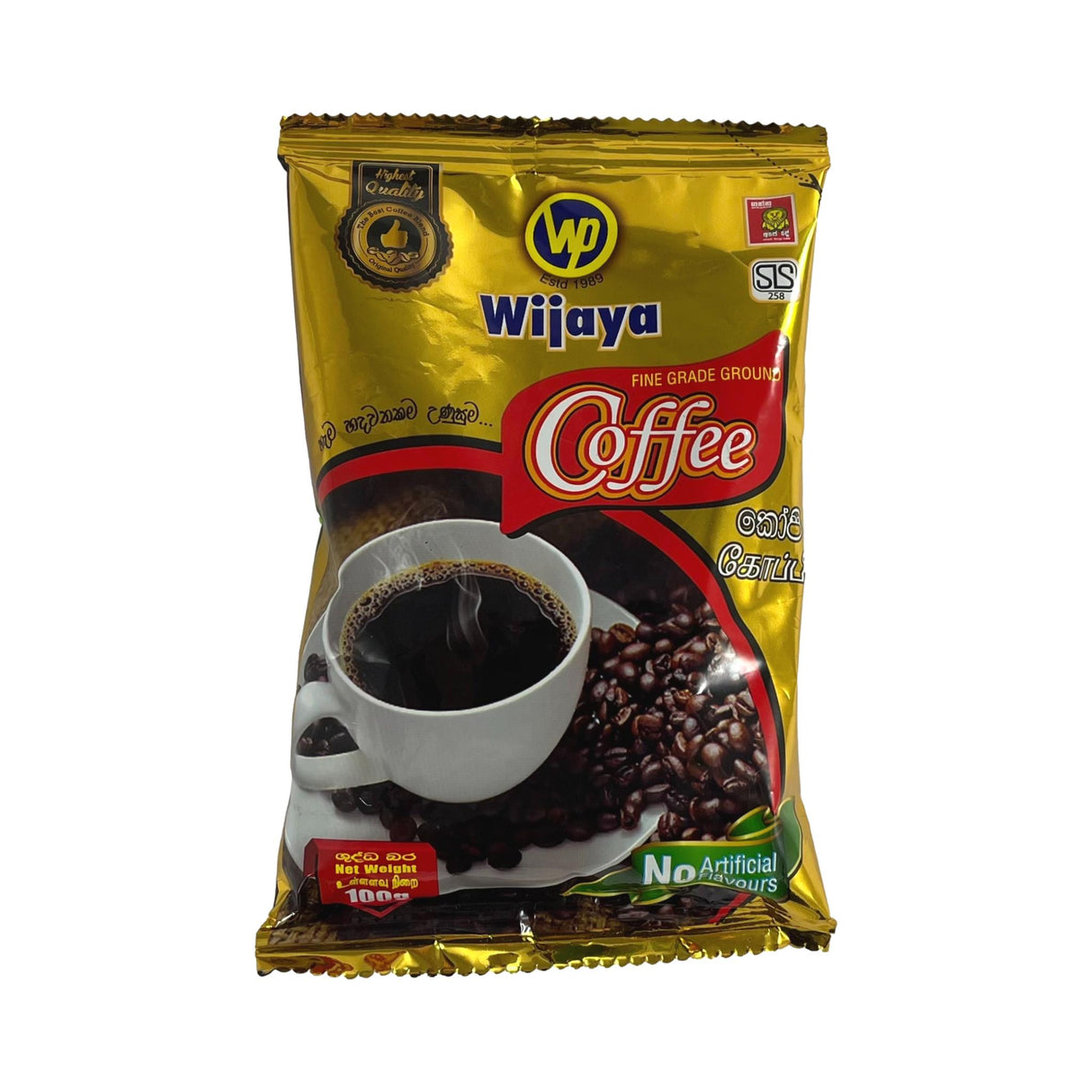 Wijaya Coffee 100g