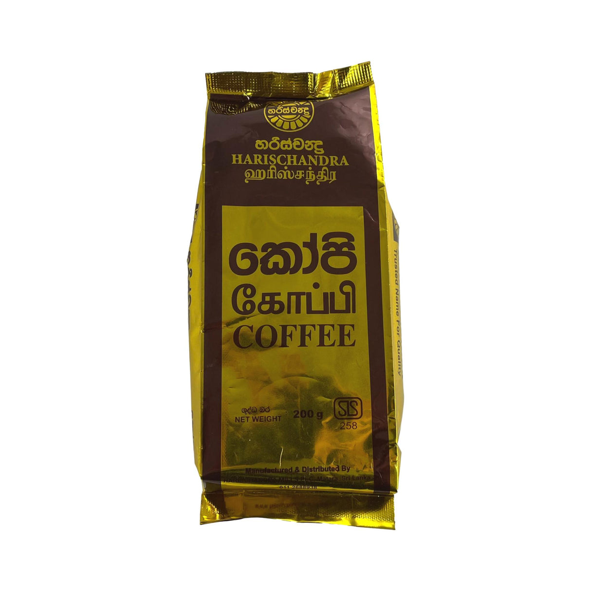 Harischandra Coffee 200g