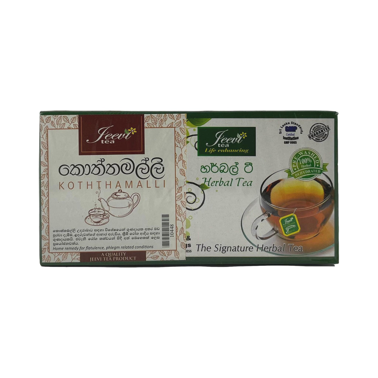 Jeevi Kothhamalli Herbal Tea 25bgs 50g