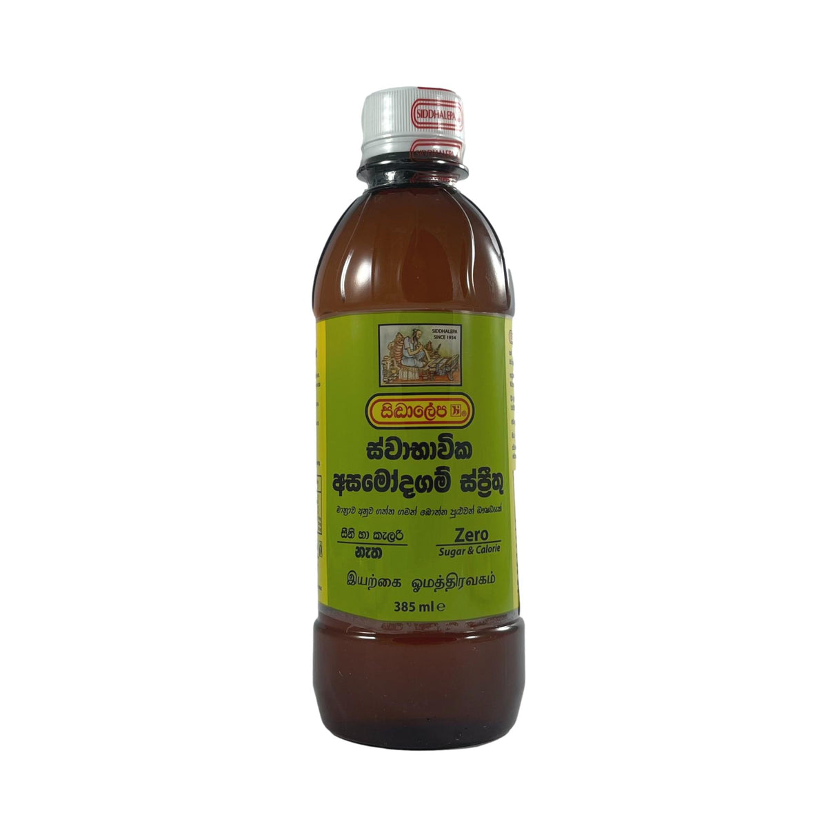 Siddhalepa Natural Asamodagam Spirit 385ml