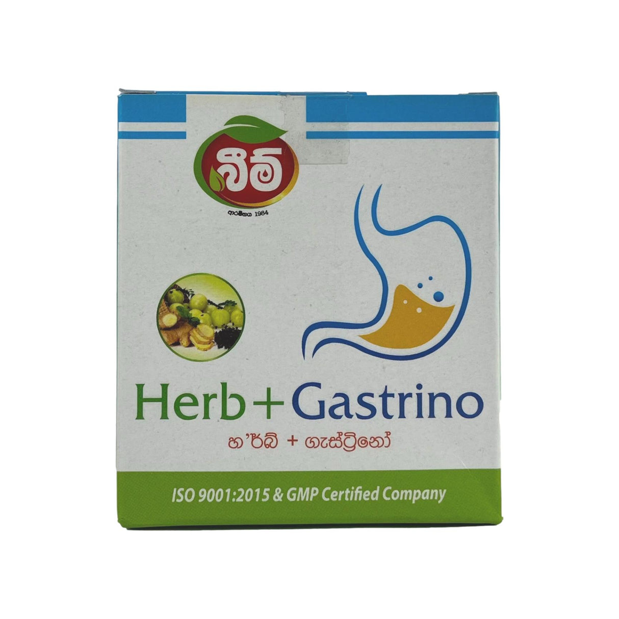 Beam Herb + Gastrino 10bgs 40g