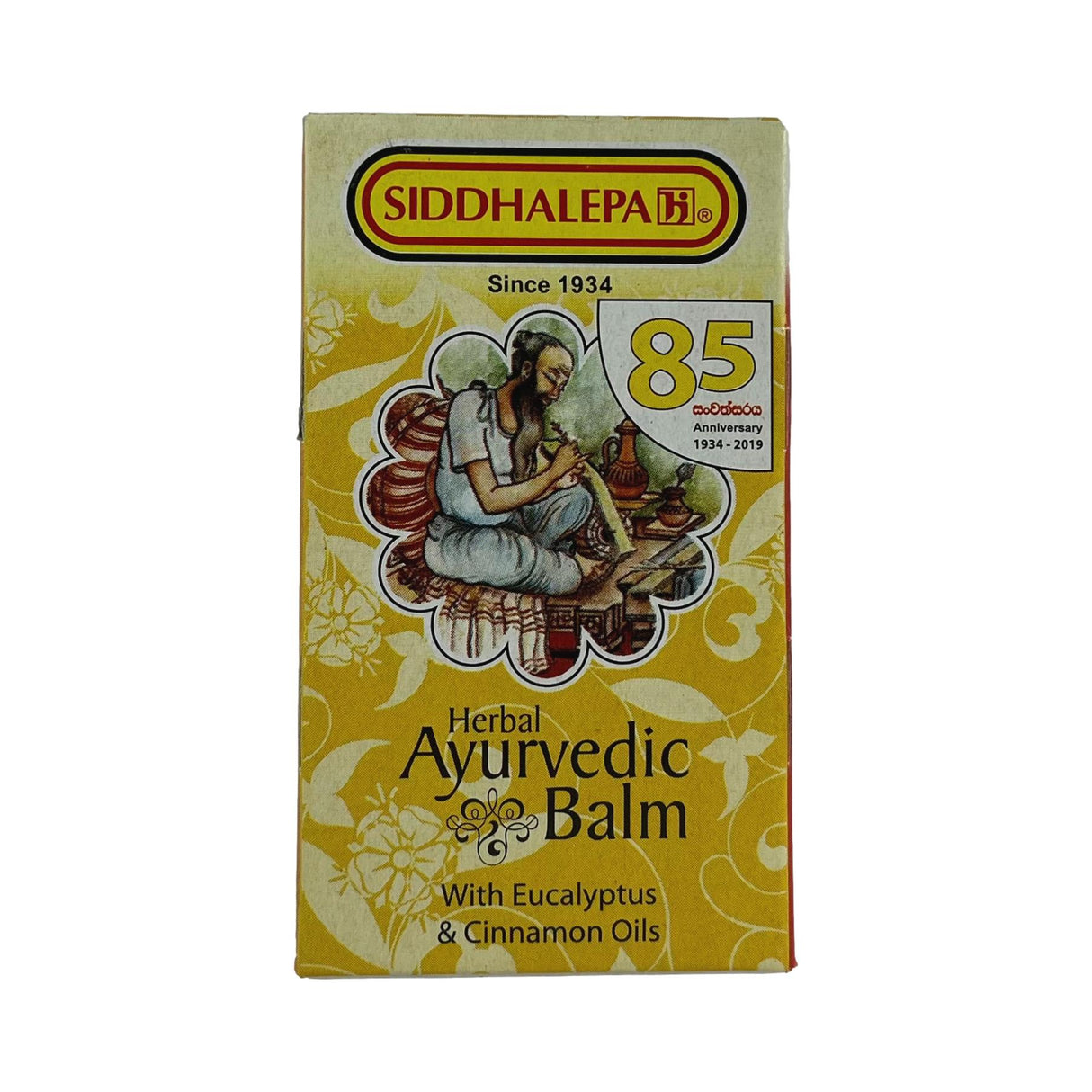 Siddhalepa Herbal Ayurvedic Balm 25g