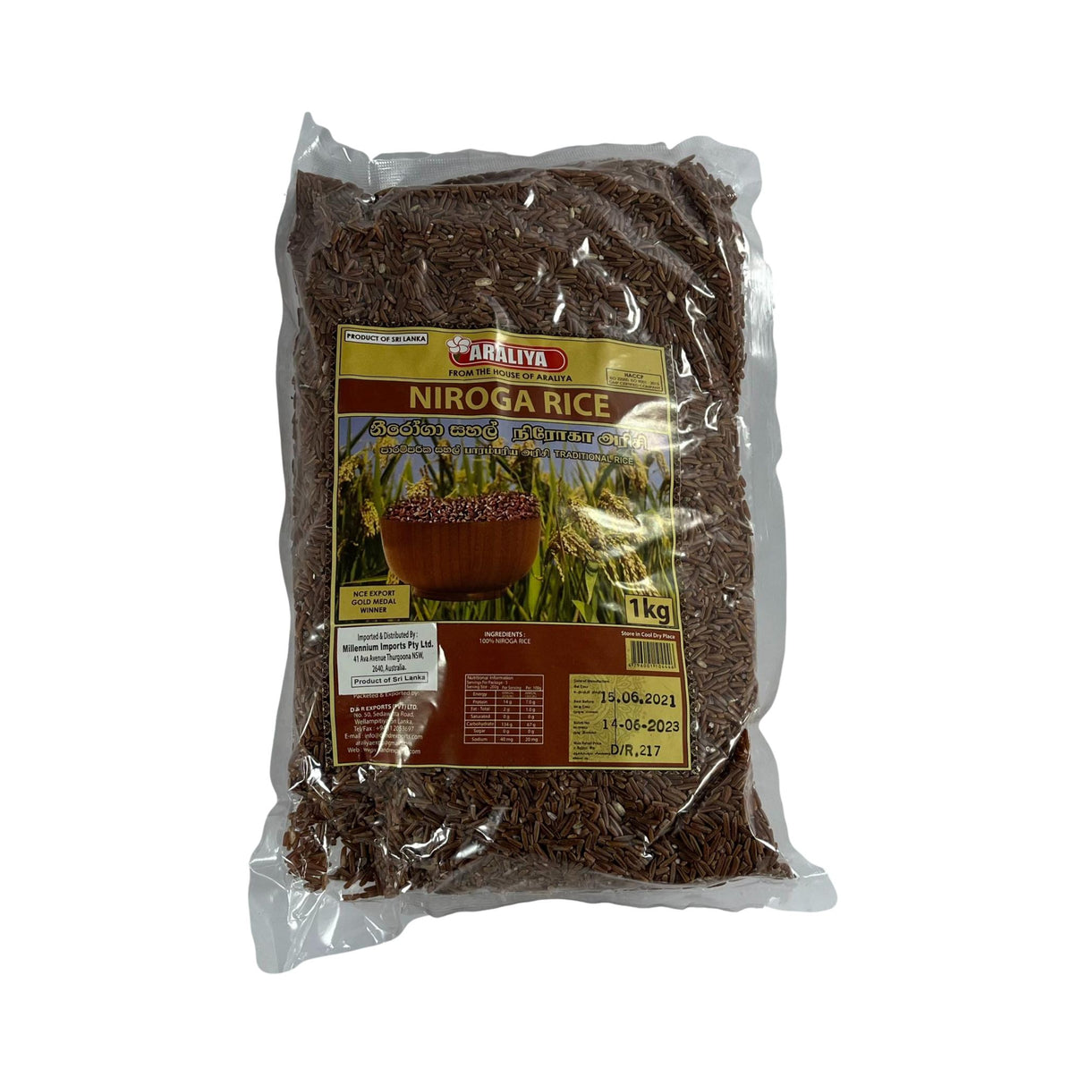 Araliya Niroga Rice 1kg