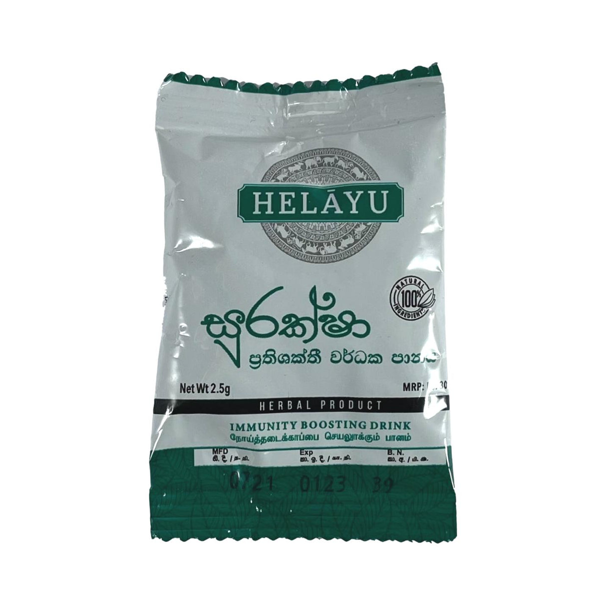 Helayu Suraksha Immunity Boosting Drink 2.5g