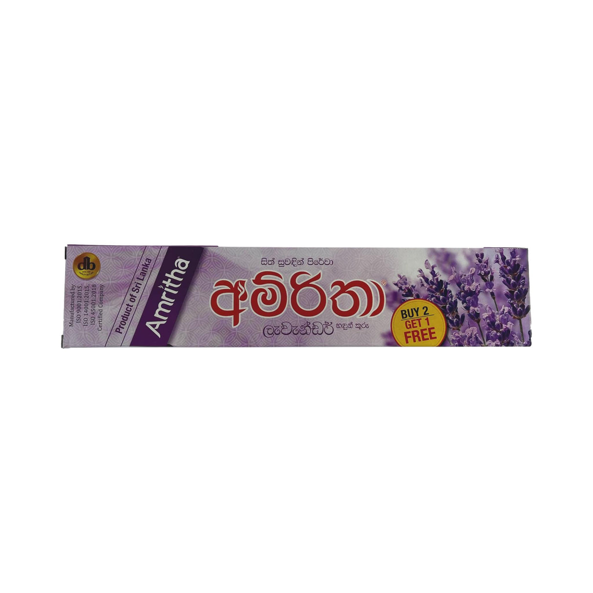 Amritha Incense Sticks Lavender