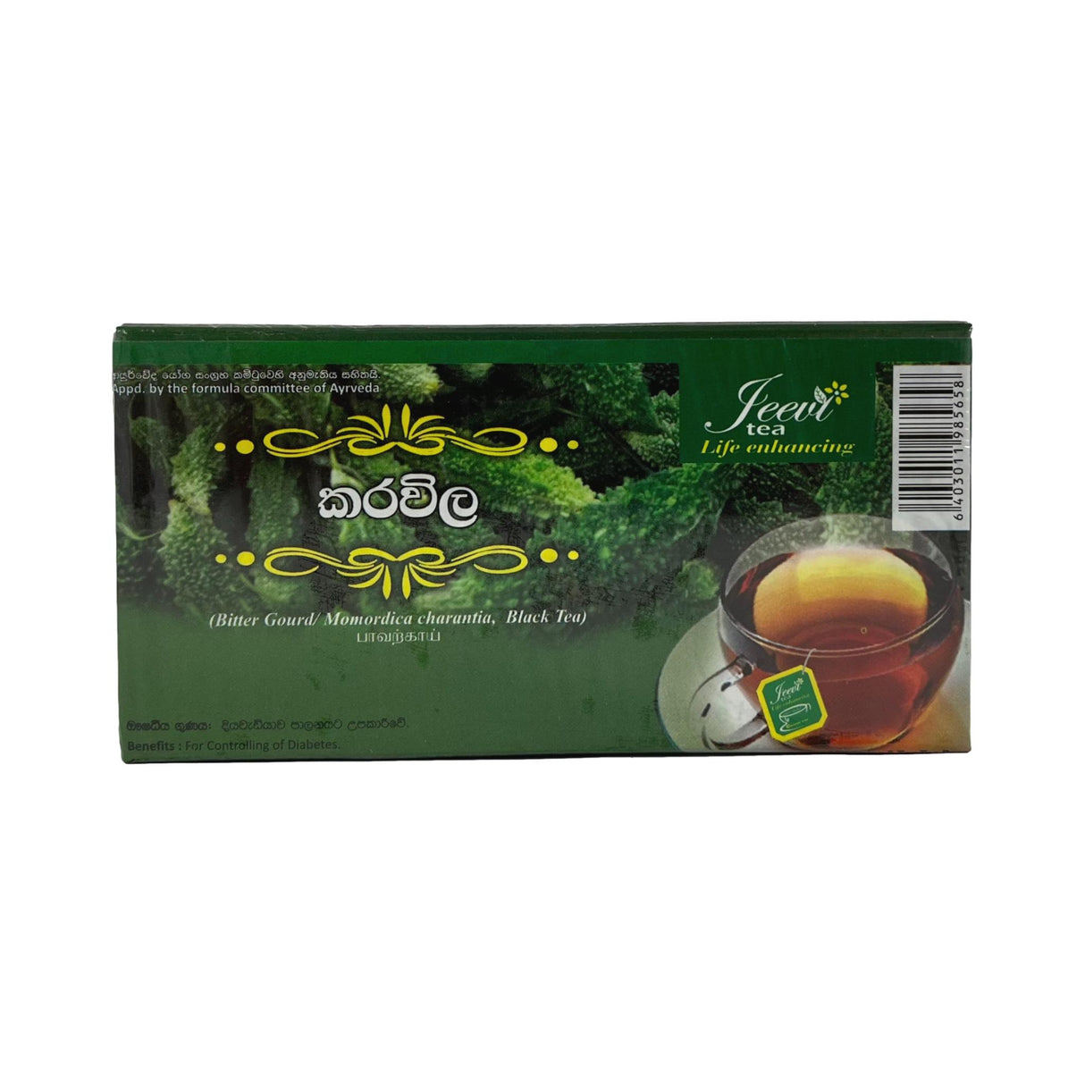 Jeevi Herbal Tea Karavila Bitter Gourd 25bgs 50g