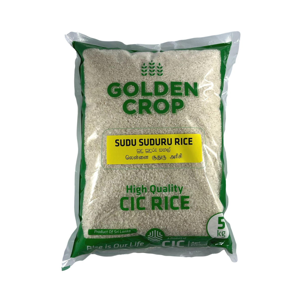 CIC Sudu Suduru Rice 5kg