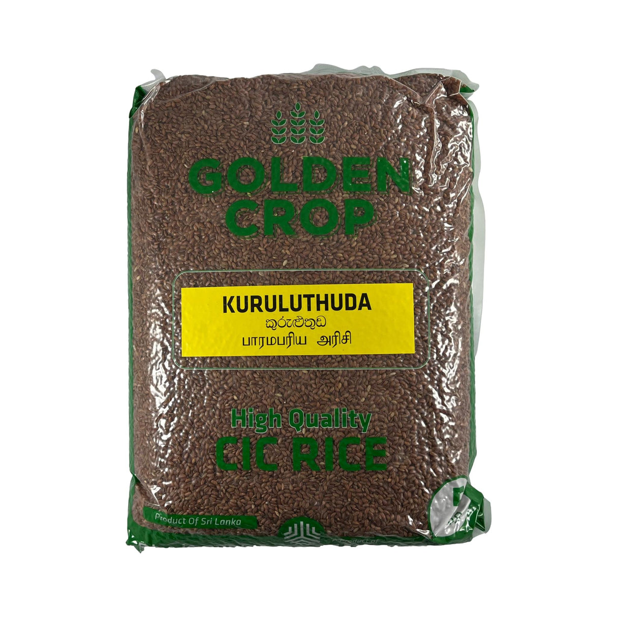 CIC Kuruluthuda 5kg