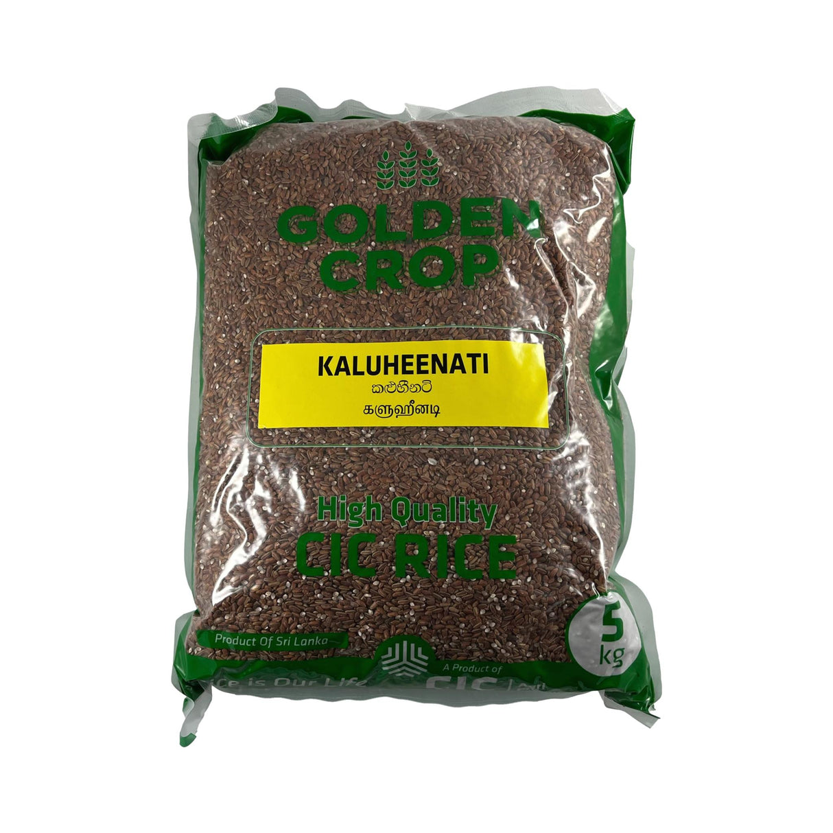 CIC Kalu Heenati Rice 5kg