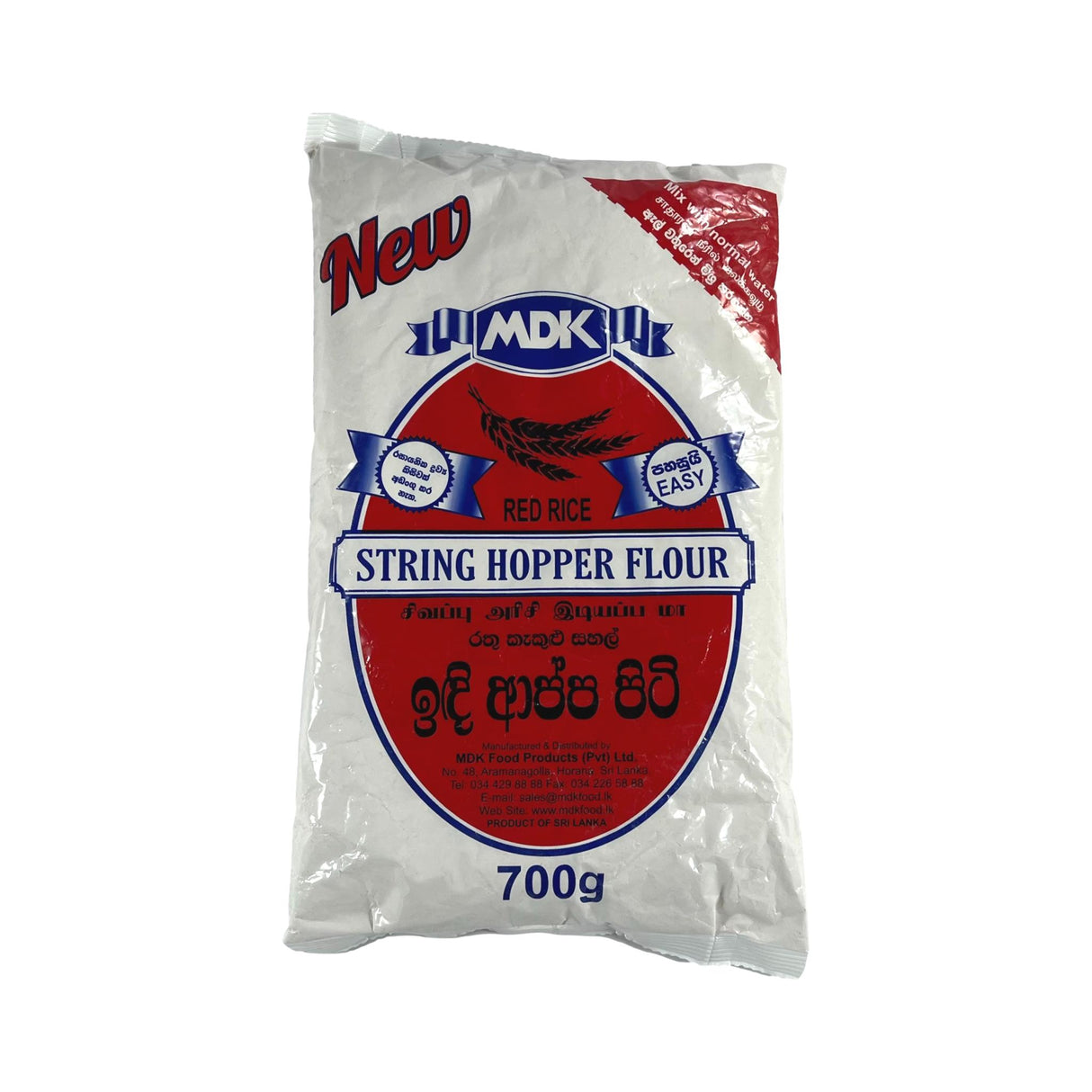 MDK Red Rice String Hopper Flour 700g