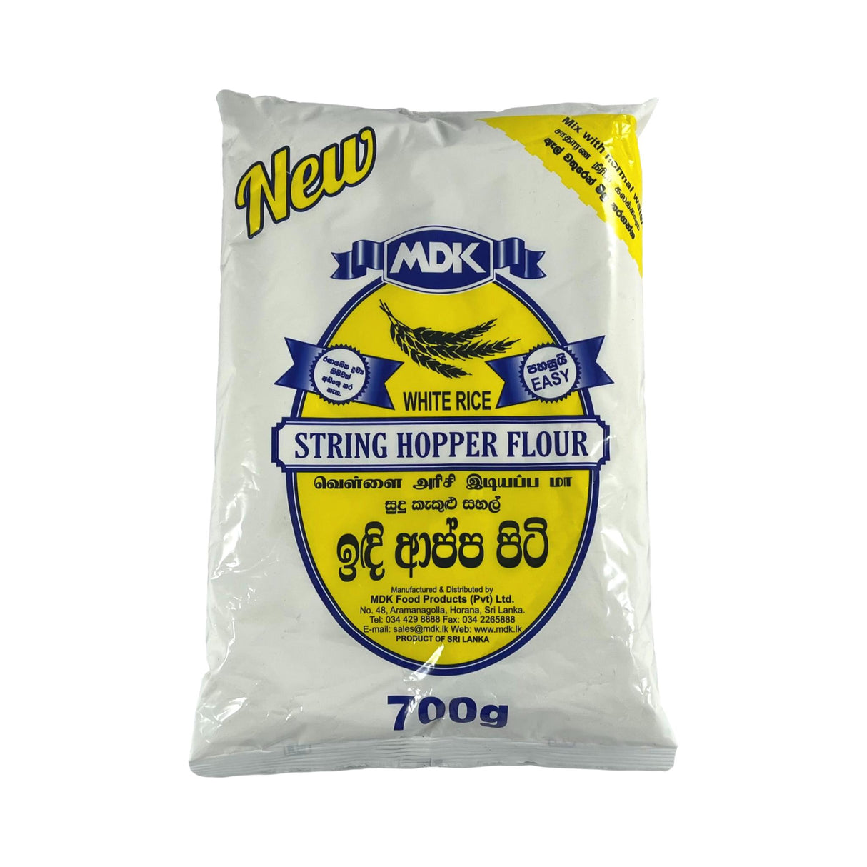 MDK White Rice String Hopper Flour 700g