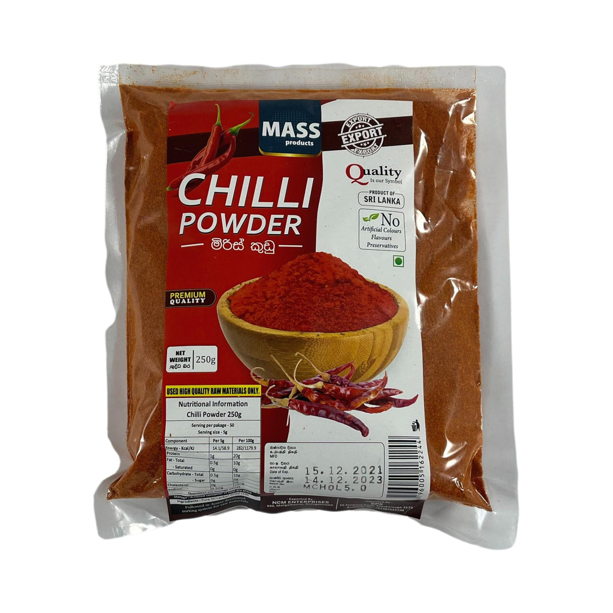 Mass Chilli Powder 250g