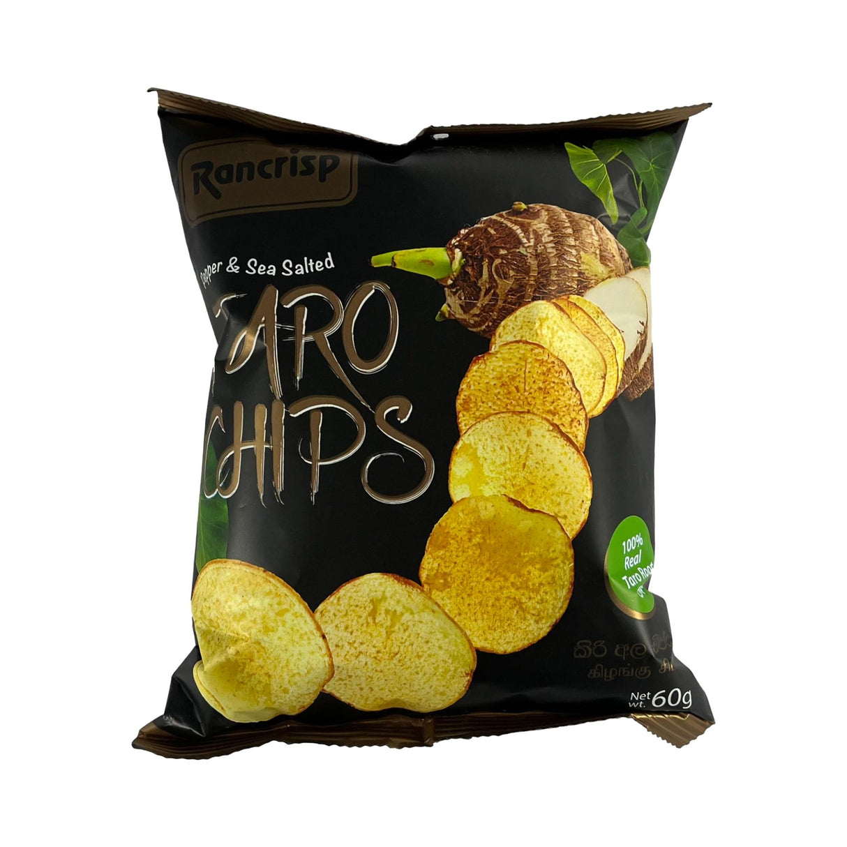 Rancrisp Pepper & Sea Salted Taro Chips 60g