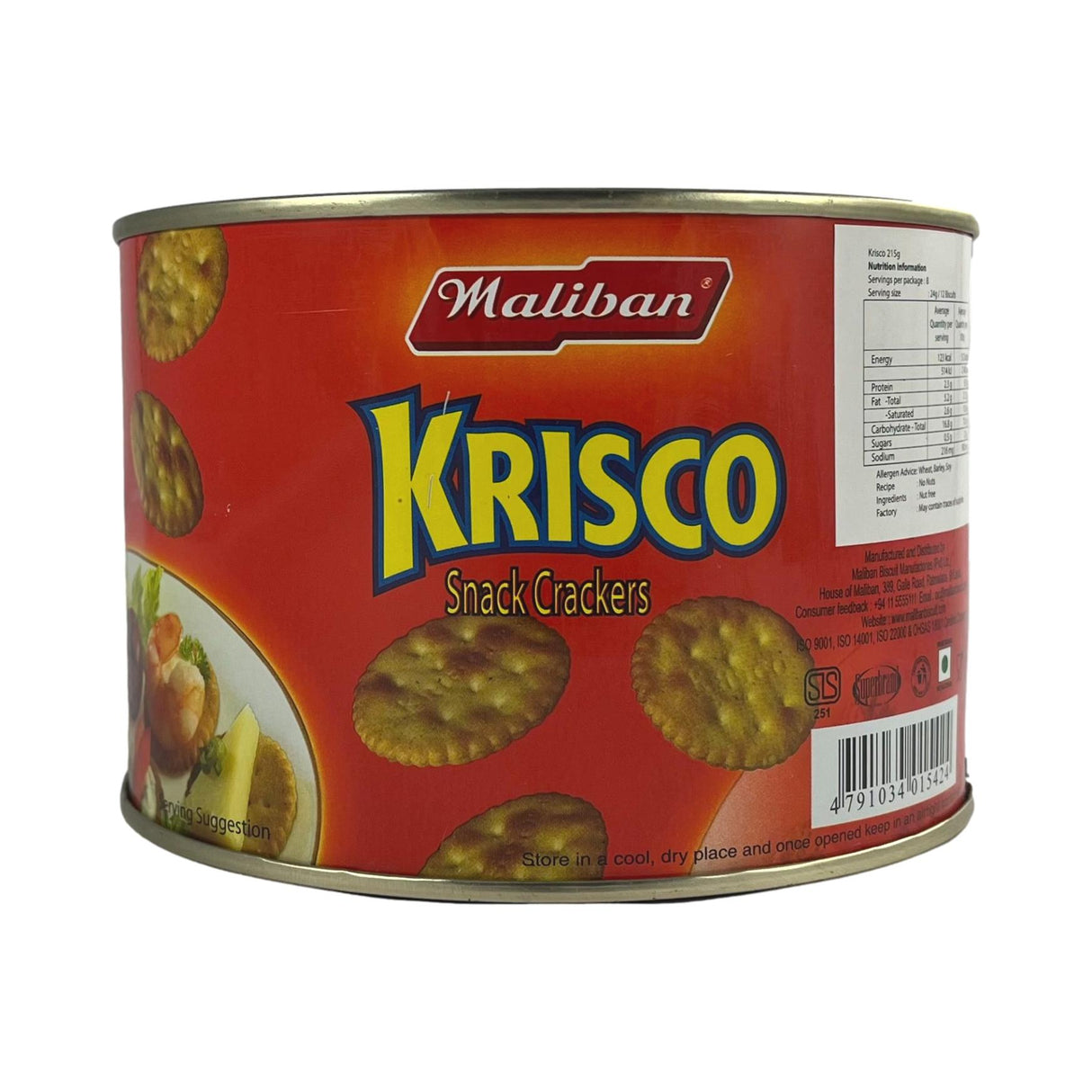 Maliban Krisco Snack Crackers Tin 215g