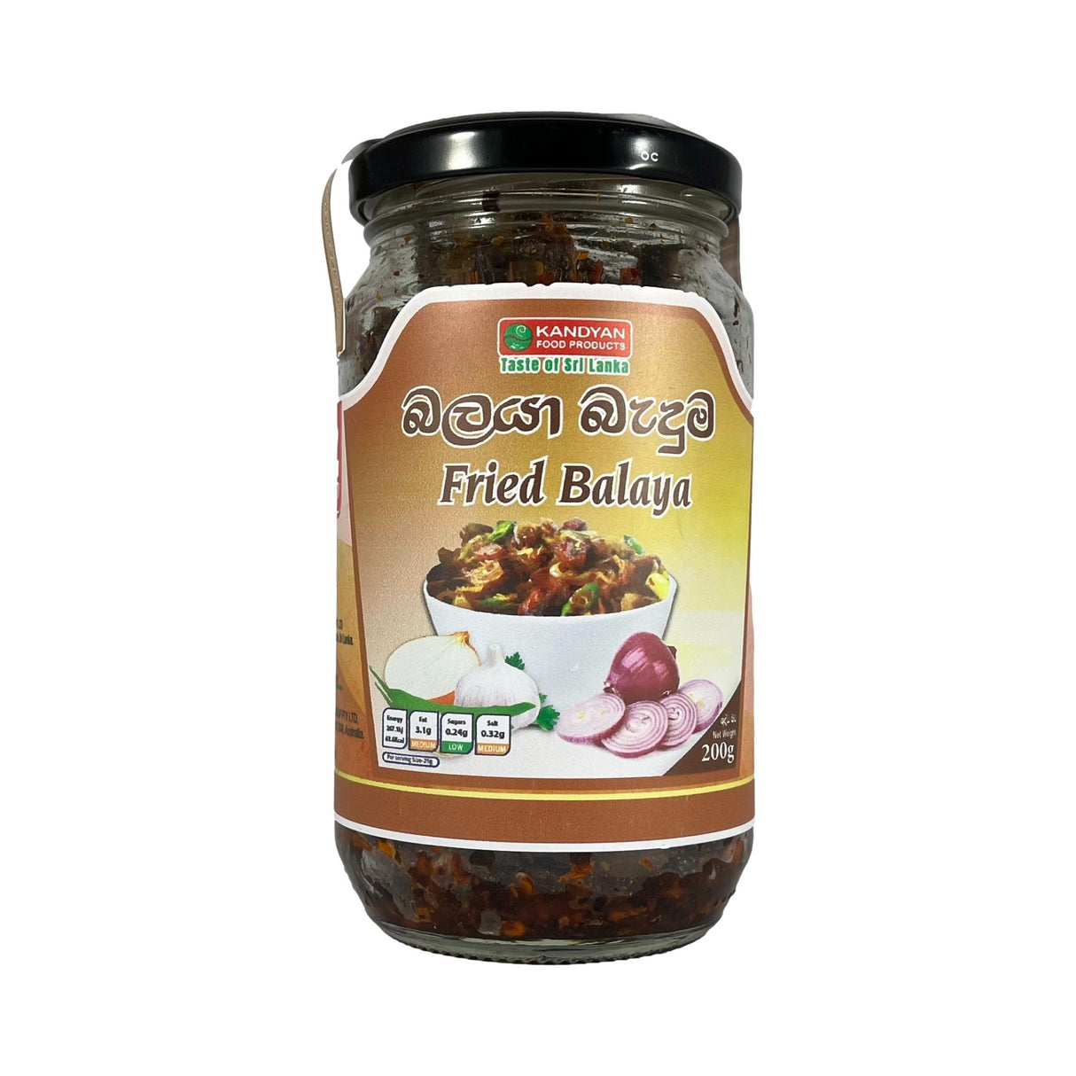 Kandyan Fried Balaya 200g