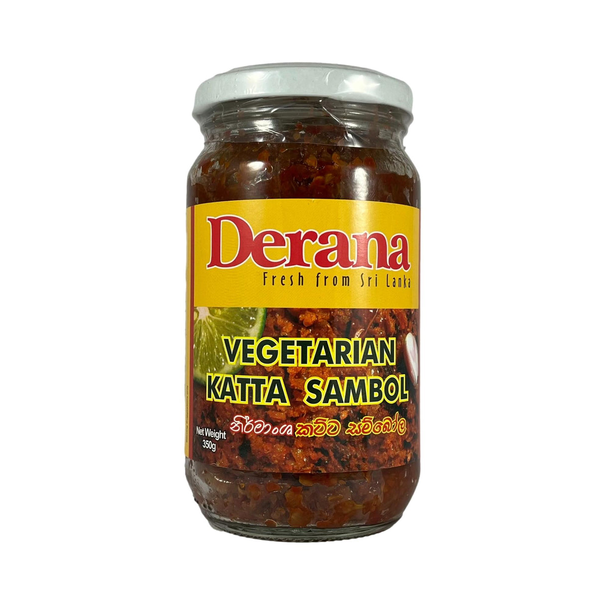 Derana Vegetarian Katta Sambol 350g