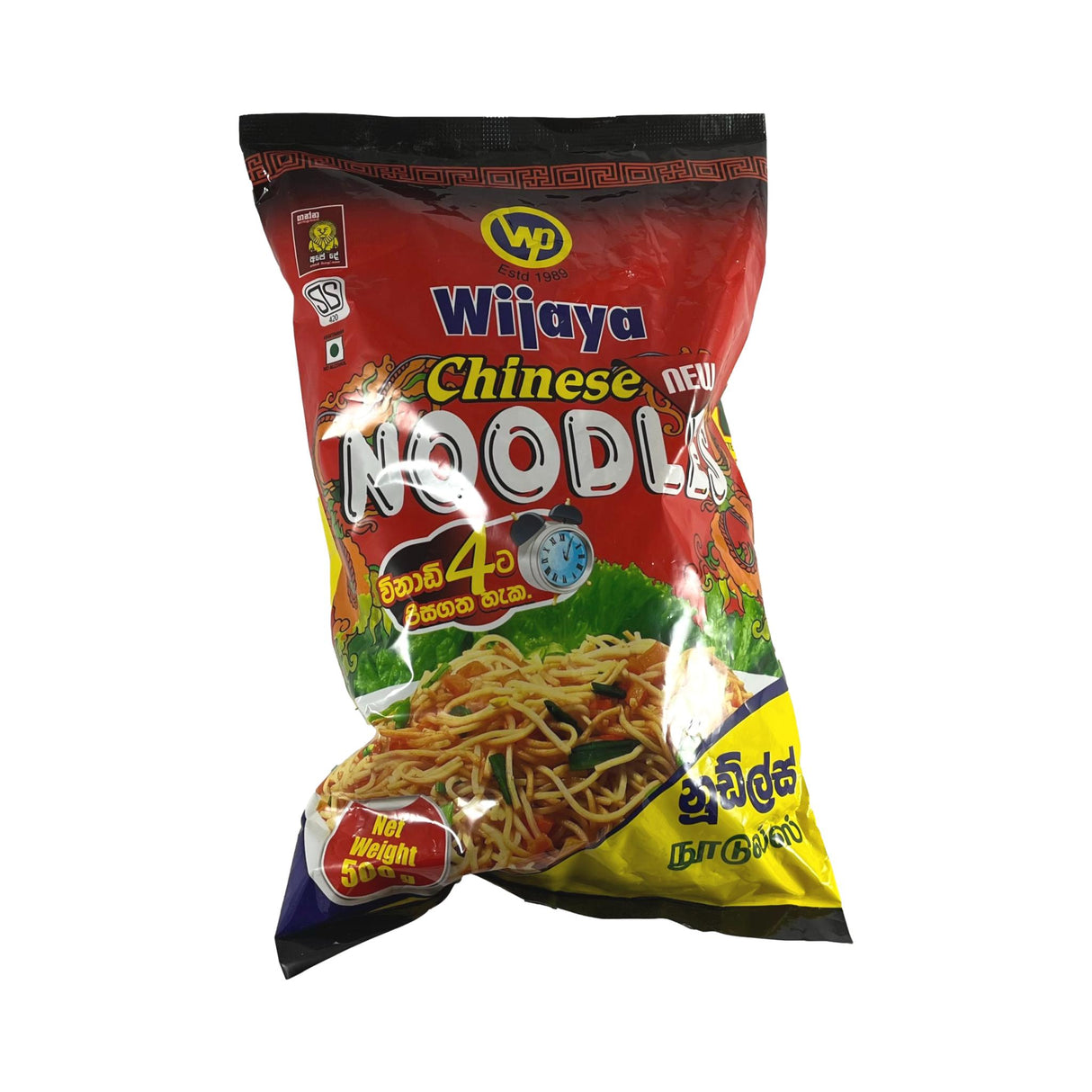 Wijaya Chinese Noodles 500g