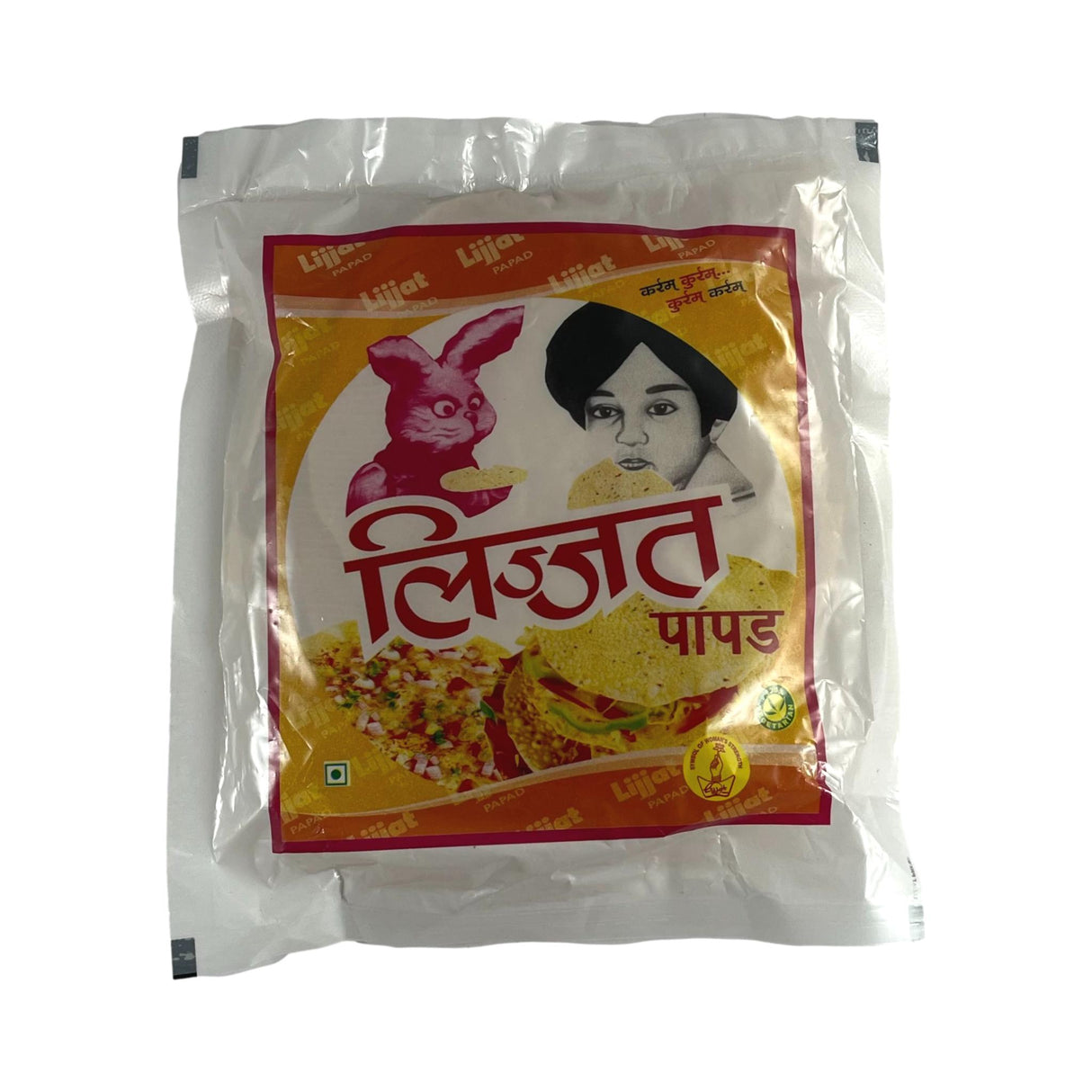 Lijjat Red Chillies Papadam 200g