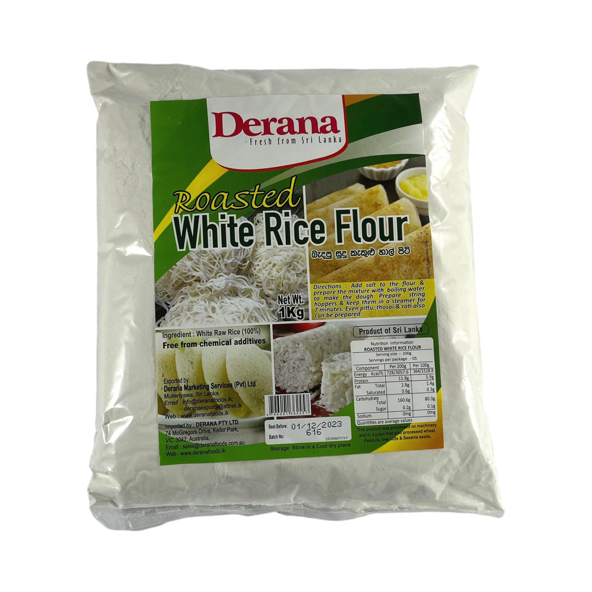 Derana Roasted White Rice Flour 1kg