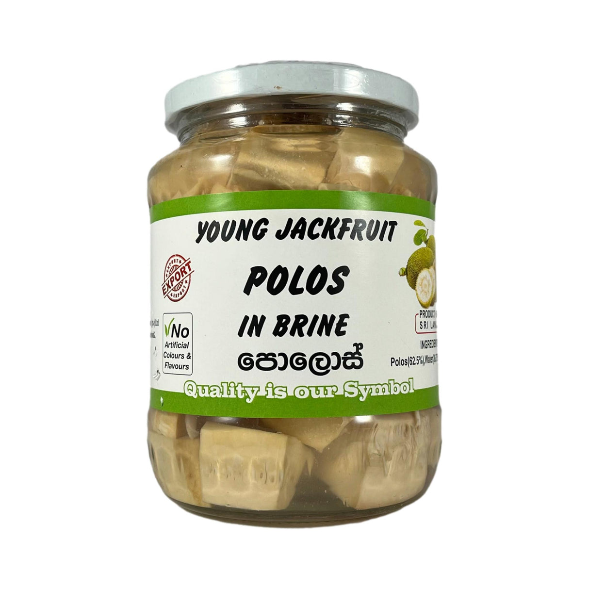 Mass Young Jackfruit Polos in Brine 560g