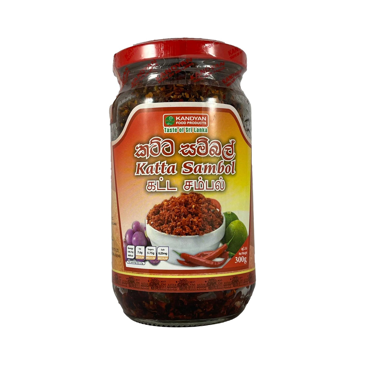 Kandyan Katta Sambol 300g