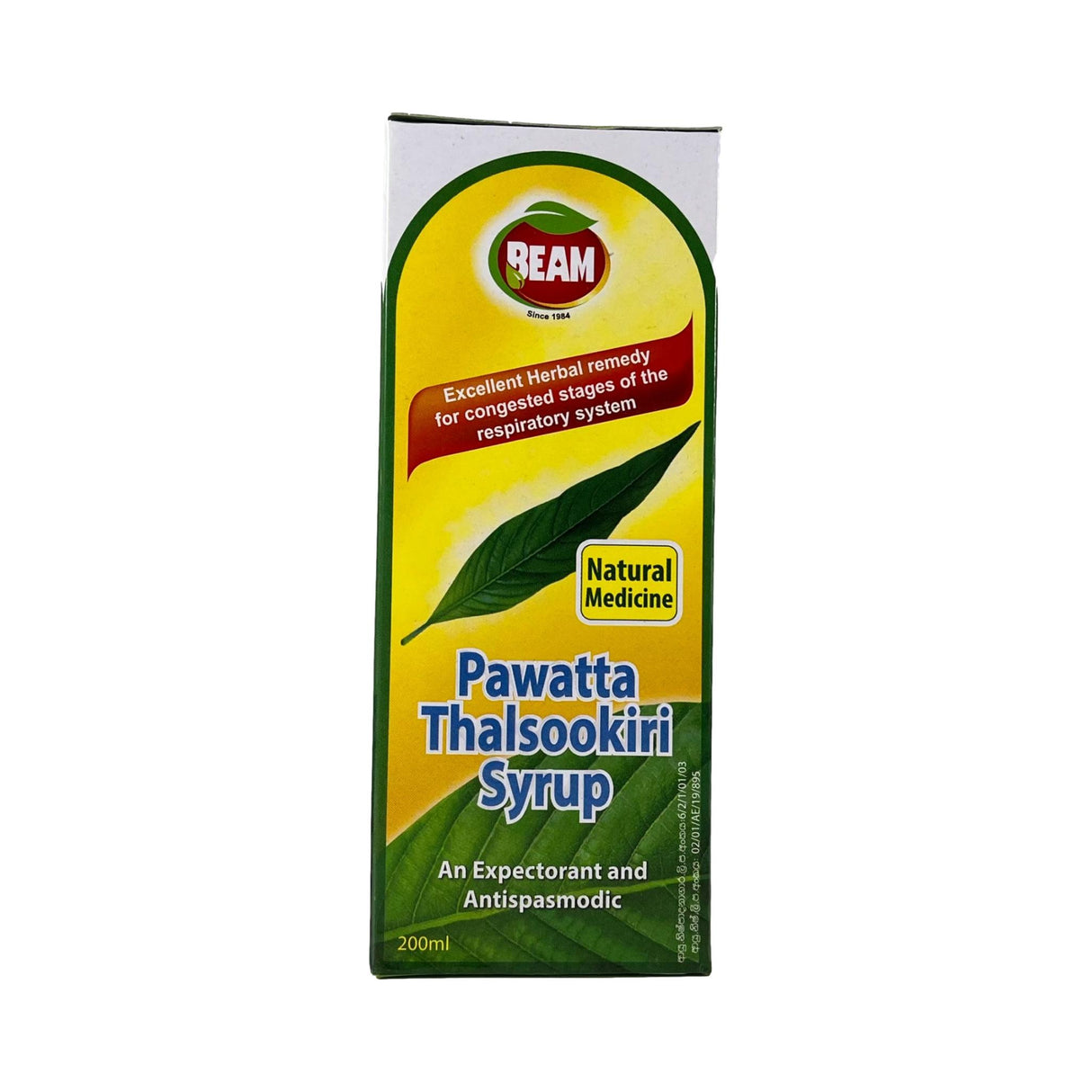 Beam Pawatta Thalsookiri Syrup 200ml