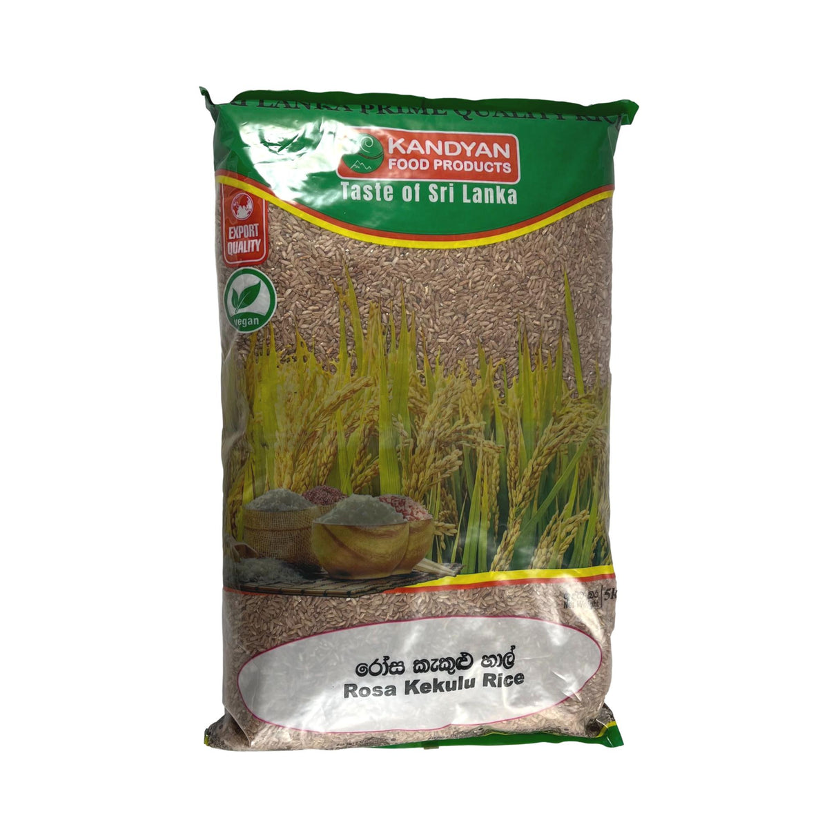 Kandyan Rosa Kekulu Rice 5kg