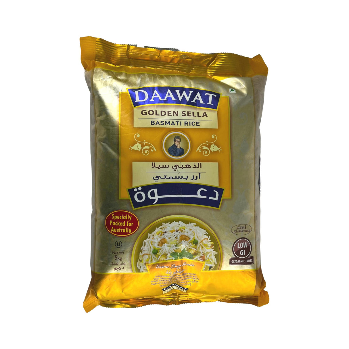 Daawat Golden Sella Basmati Rice 5kg