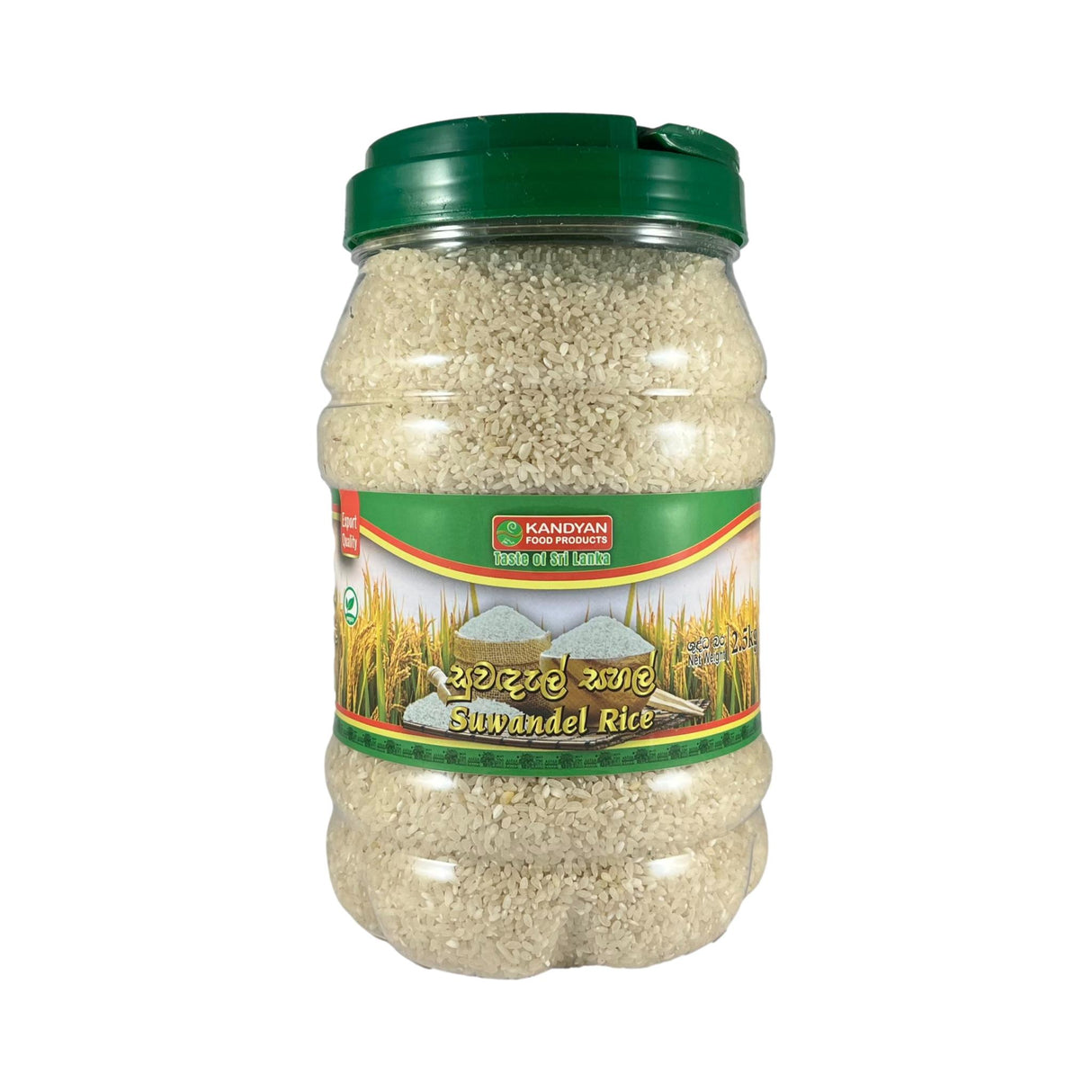 Kandyan Suwandel Rice 2.5kg