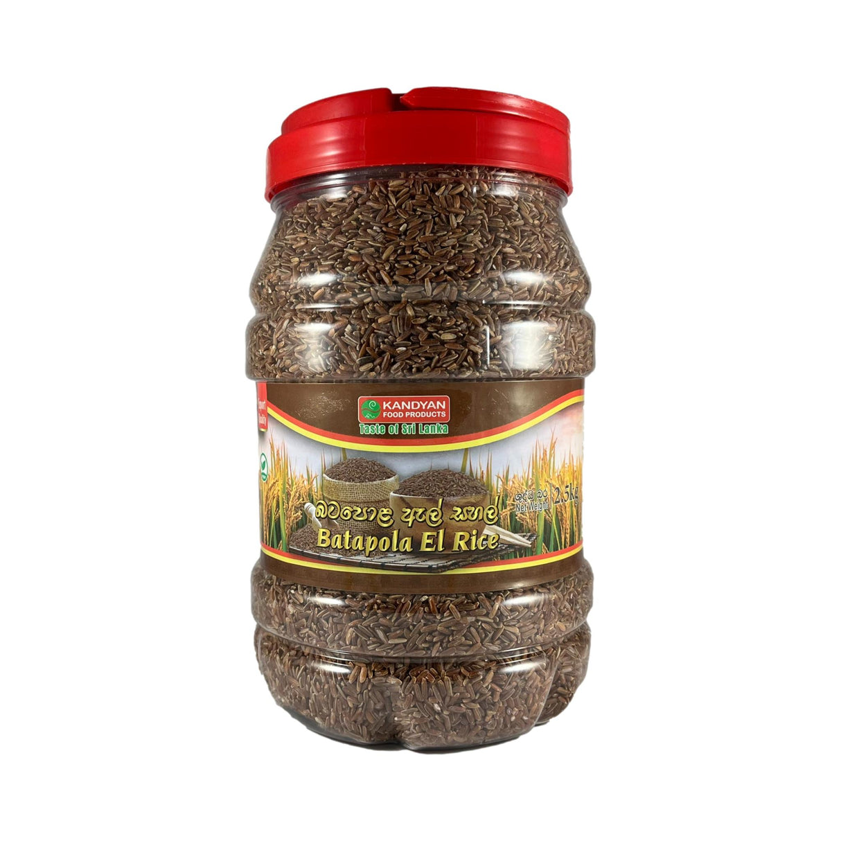 Kandyan Batapola El Rice (Bottle) 2.5kg