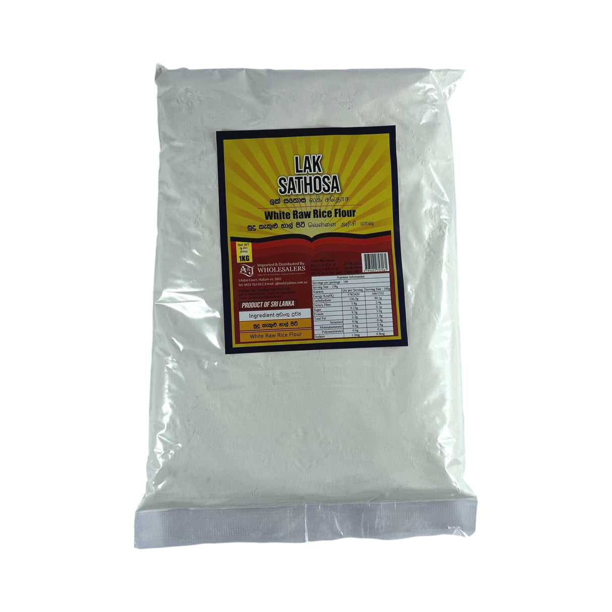 Lak Sathosa White Rice Flour 1kg