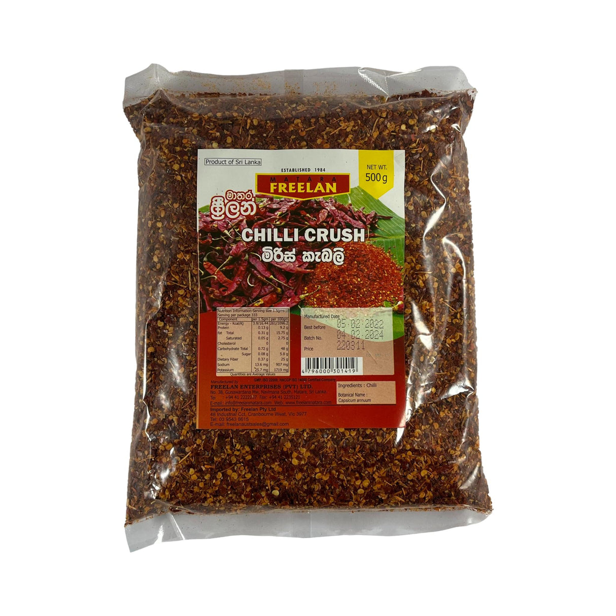 Freelan Chilli Crush 500g